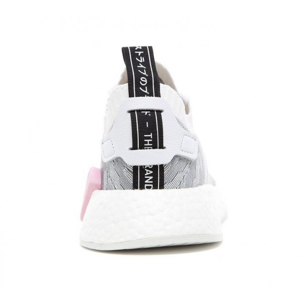 adidas Originals NMD R2 Primeknit Turnschuhe Damen