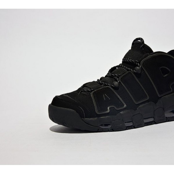 Nike Air More Uptempo Turnschuhe Herren